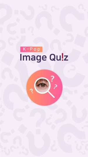 Kpop Image Quiz