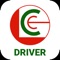 Driver Application for Ley Choon let you accept trip request, navigation to loading and unloading location, photo recording and paperless endorsement on the go