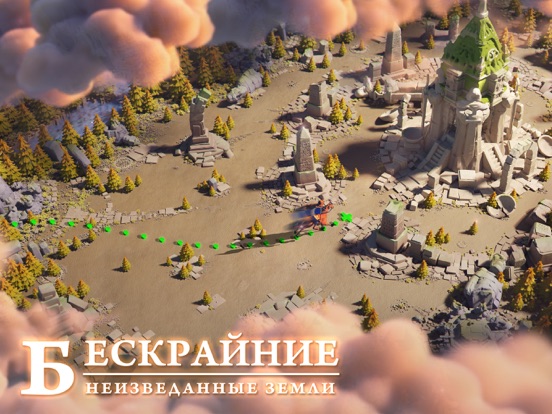 Скачать игру Rise of Civilizations