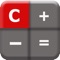 Simple calculator with big display and button