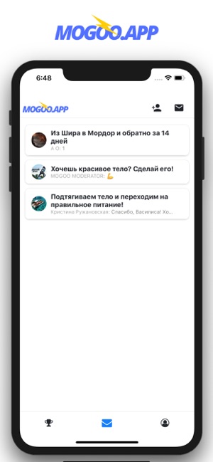 Mogoo - Марафоны и Курсы(圖4)-速報App