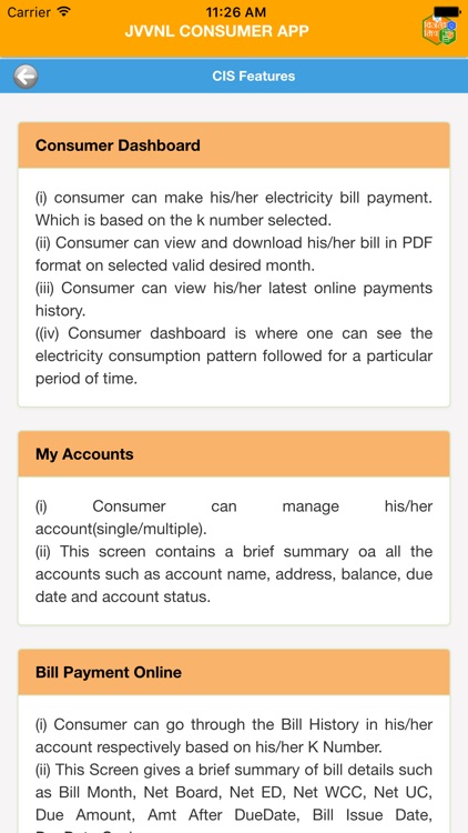 BIJLI MITRA (Powered by JVVNL) screenshot-4