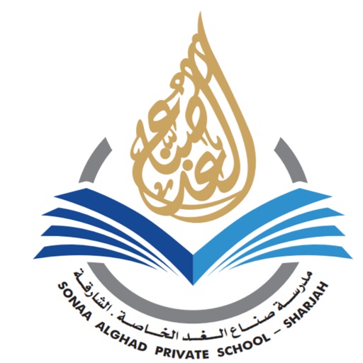 SonaaAlghadschool Download