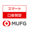 MUFG Bank, Ltd. - スマート口座開設 - 三菱UFJ銀行 アートワーク