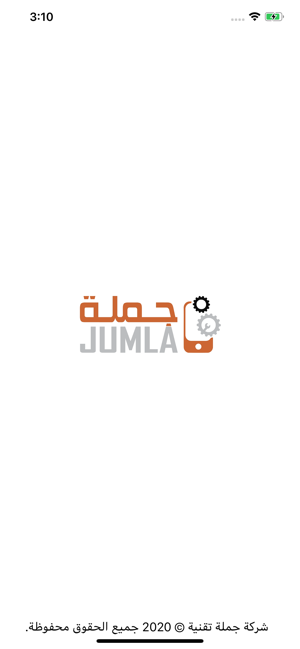 Jumla-sa.com Store(圖5)-速報App