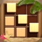 Wood Block Sudoku Puzzle Game is a Free Sudoku Block Puzzle Game