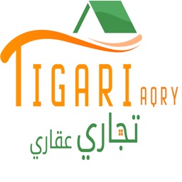 Tigari