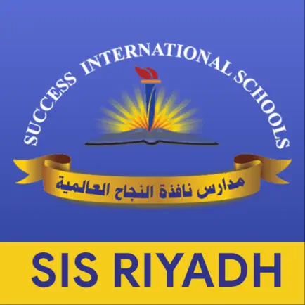 Success Int. School LMS Читы