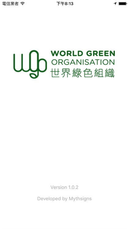 Green WALK HK