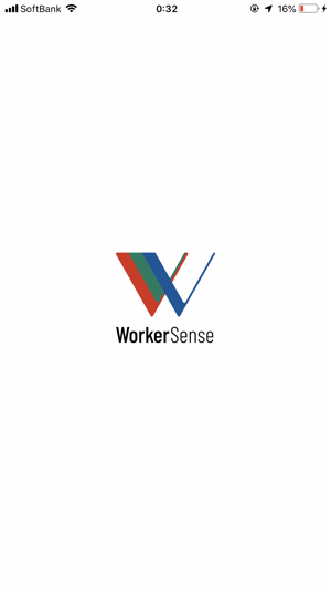 WorkerSense(圖1)-速報App