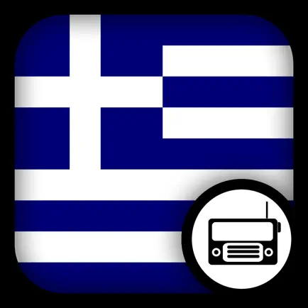 Greek Radio - GR Radio Cheats