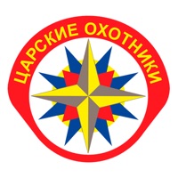 Царские охотники sur PC