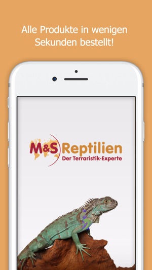 M&S Reptilien(圖1)-速報App