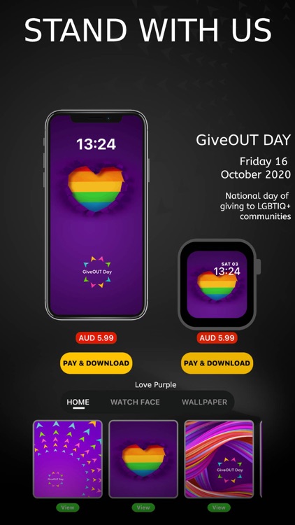 GiveOUT Day screenshot-4