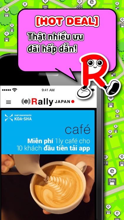 e-Rally JAPAN screenshot-3