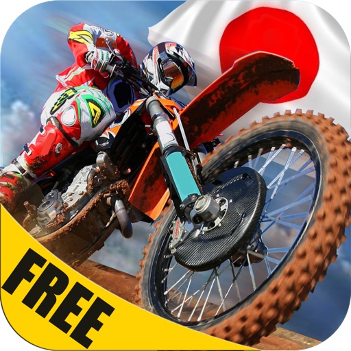 Japan Outback Trails Dirt Bike race - Free