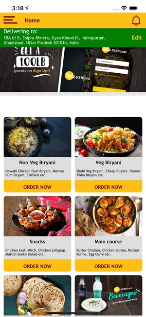 Petu Ki Biryani(圖7)-速報App