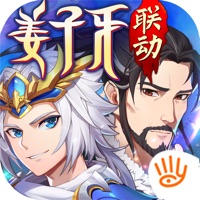少年三国志2-姜子牙联动