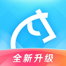 小码直达号—城市公交出行必备app