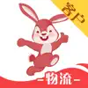 Similar 红眼兔物流-客户版 Apps