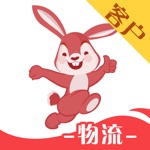 Download 红眼兔物流-客户版 app