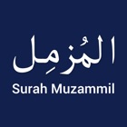 Surah Muzammil MP3 with Translation
