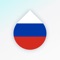 Drops makes language learning an effortless fun