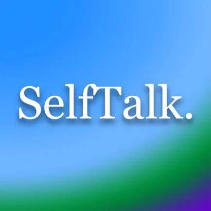 SelfTalk. Читы