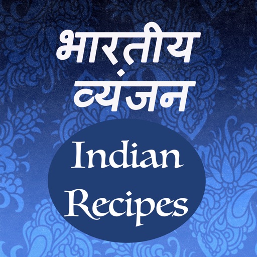 Indian Recipes In Hindi 2019 iOS App