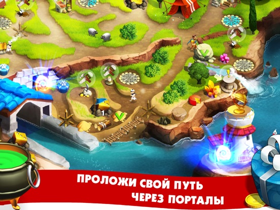 Скачать Геракл VII: Платиновое издание