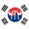 E-Dojang