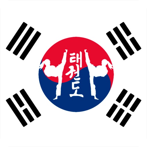 E-Dojang