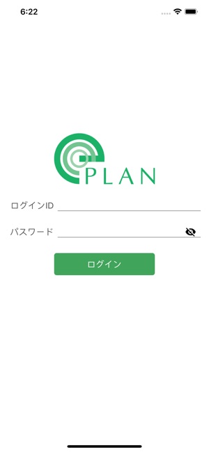 ECO-PLAN(圖1)-速報App