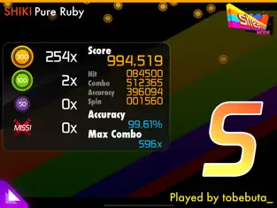Screenshot 5 osu!stream iphone
