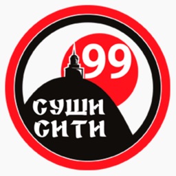 Суши Сити | Нижний Тагил