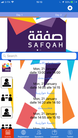 SAFQAH(圖1)-速報App