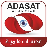 عدسات عالمية pour PC