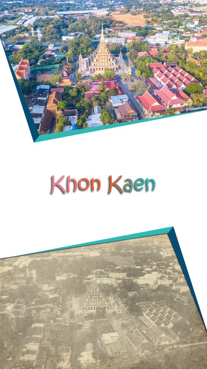 Khon Kaen Tourism Guide