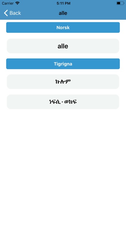 Tigrigna Norwegian Dictionary