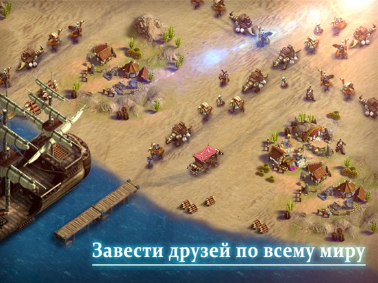 Скачать игру League of Lords: New Kingdom