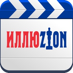 Иллюзион Apple Watch App