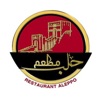 Aleppo Restaurant
