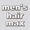 men's hair max（メンズヘアマックス）の公式アプリです。