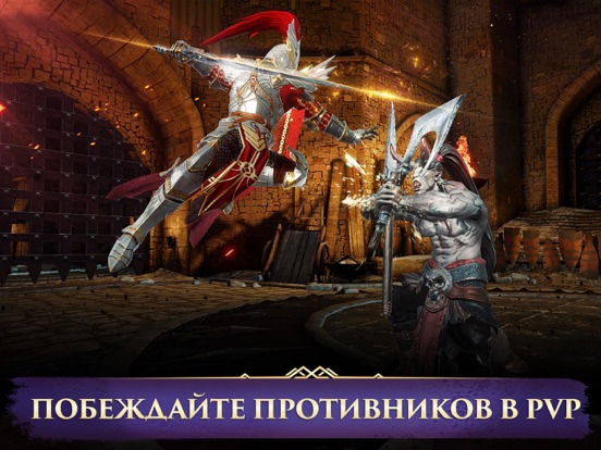 Скачать игру Darkness Rises: Adventure RPG