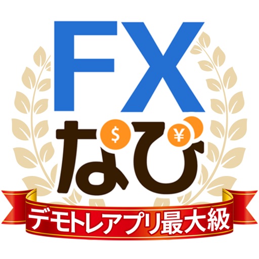 ｆｘ基本編 サラリーマンしんたろう ｆｘはじめました