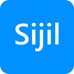 Sijil - for Clinics Management