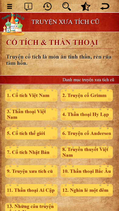 Truyện Xưa Tích Cũ screenshot 2