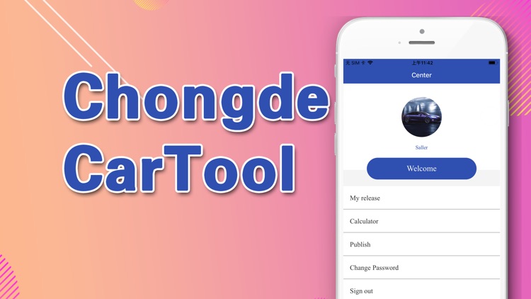 Chongde Car Tool