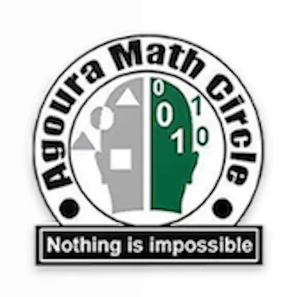 Agoura Math Circle Читы