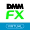 FX初心者の方必見!DMM